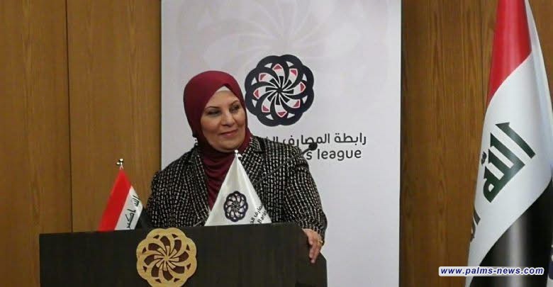 تعيين المهندسة أزهار حسين صالح مستشارة لرئيس الوزراء للشؤون الإدارية والفنية